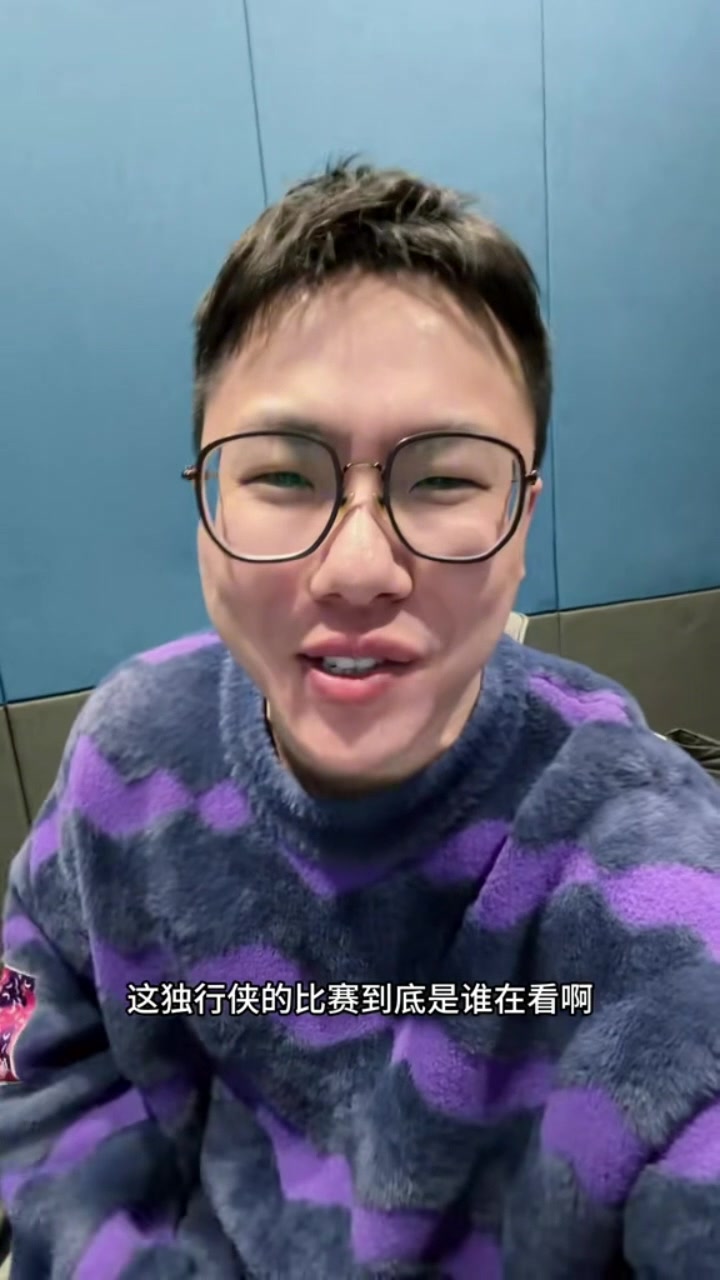 官方赛事-解说:弗拉格复出&克莱近来极度回暖 独行侠进攻无比流畅防守拼命